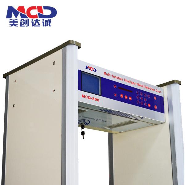 8 Zones Walk Through Metal Detector For Airport/station/governmental agencies