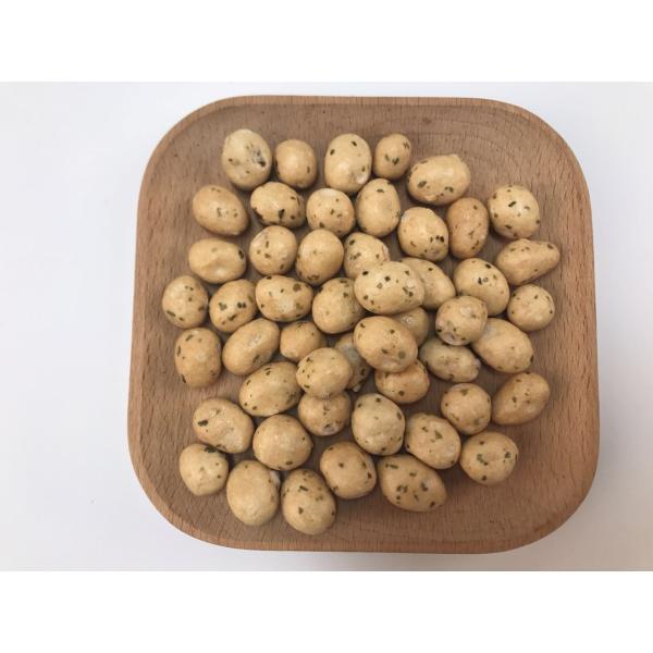 Мука морской водоросли покрыла ингредиент арахисов точной выбранный степенью детализации здоровый сырцовый