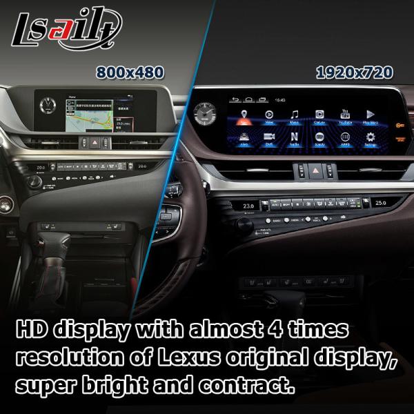 Lexus ES300h обновление сенсорный экран 12.3