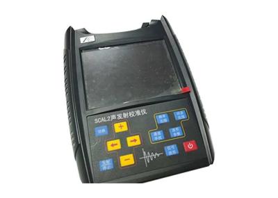 Acoustic Emission Handheld Acoustic Emission Calibrator Sine Wave 30dB-100dB
