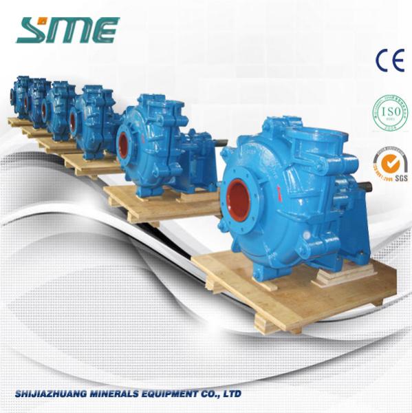 Centrifugal 8 Inch Heavy Duty Slurry Pump For Hard Rock Mining Solutions