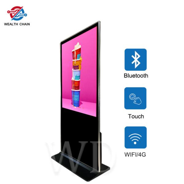 Indoor 43 350nits 1920*1080 Floor Standing Digital Signage Infrared Touch Screen