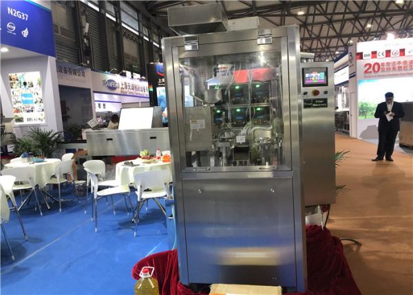 High Speed Small Automatic Capsule Filling Machine Low Noise Liquid Oil
