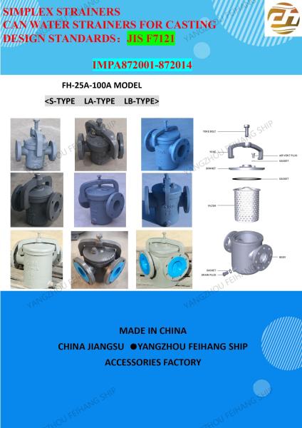 FILTROS DE ÁGUA MARINHA PODE JIS F7121-CAN FILTROS DE ÁGUA CORPO CARTUCHO DE FILTRO DE FERRO FUNDIDO AÇO INOXIDÁVEL