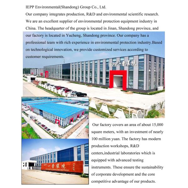 IEPP China Manufacturer High Capacity Wastewater Treatment Powder Chemical Dosing Mixture Automatic Flocculant tank Equipment