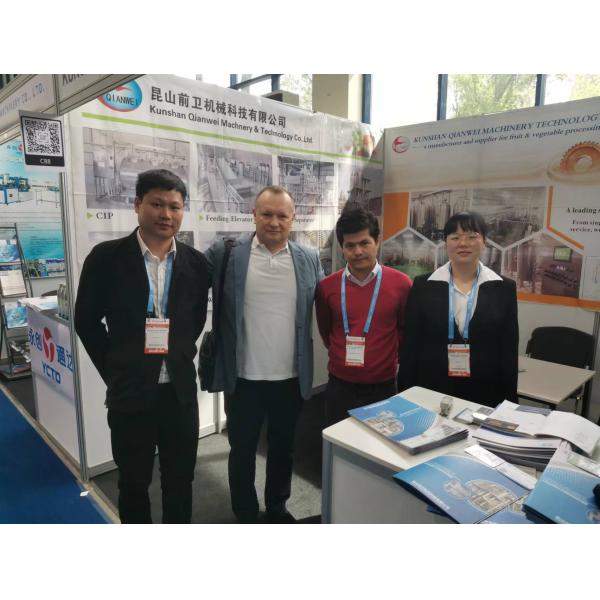 Automatic Ketchup Fruit Jam Maker Tomato Paste Sauce Making Processing Ketchup Machine Line Production