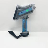 HXRF-150S 5 polegadas touch screen Elementos de terras raras Sol Analisador de metais pesados