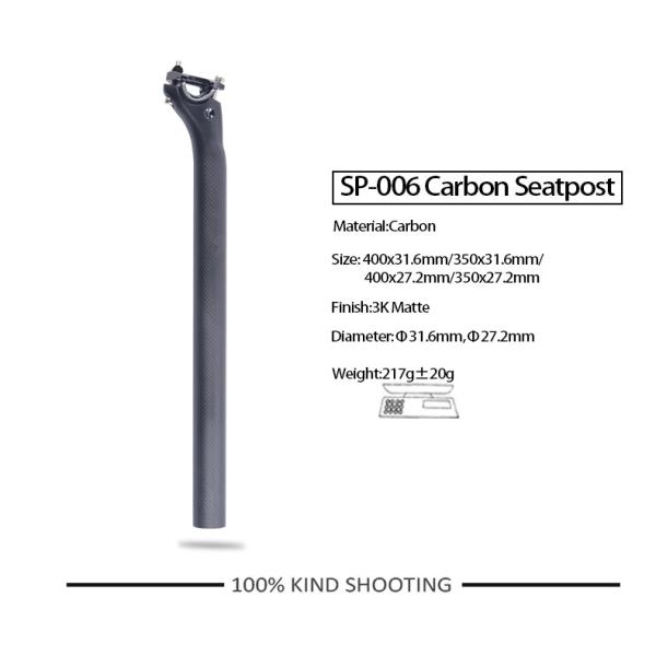 La fibre T1000 3K de carbone tissent le courrier de Seat de tube de selle de vélo de route de montagne