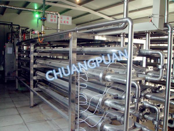 High-Speed Filling Tomato Paste Processing Equipment - Filling Speed 2-20T/H