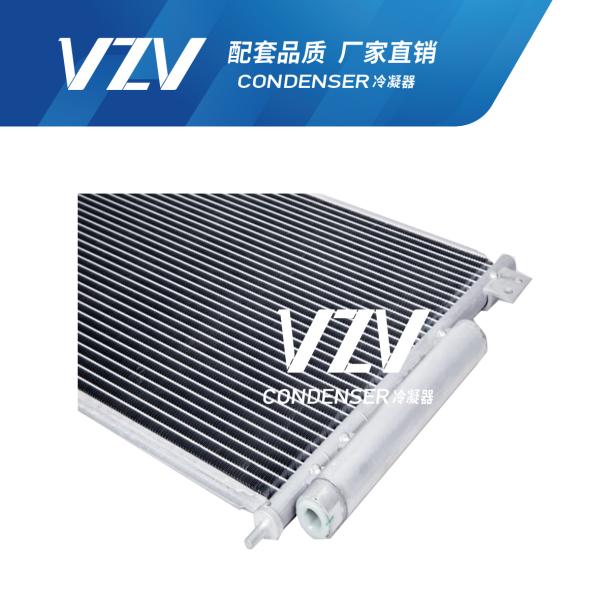 Car Condenser For Honda ACCORD 03/CM4/5/6  F13006 80110-SDG-W01/W02