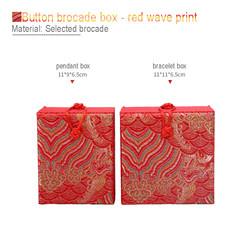 Vintage Classic Jewelry Packaging Case Chinese Style Jewelry Packaging  Box