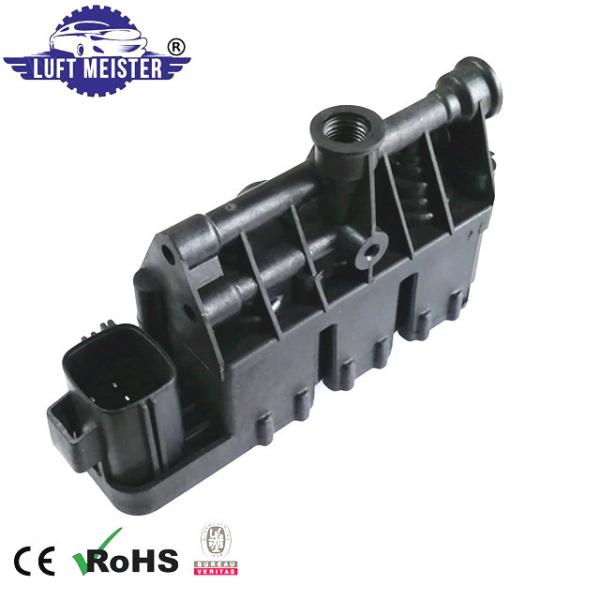Discovery 3 4 Range Rover L322 Air Suspension Valve Block VH000095 RVH00005