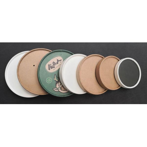 automatic fully lid cover machine paper hotel cup lids making machine paper can lid machine