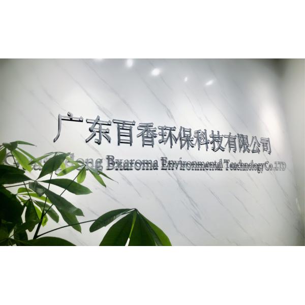 Эфирное масло нюха гостиницы стерилизации X300 отражетеля ароматерапии HVAC электрическое