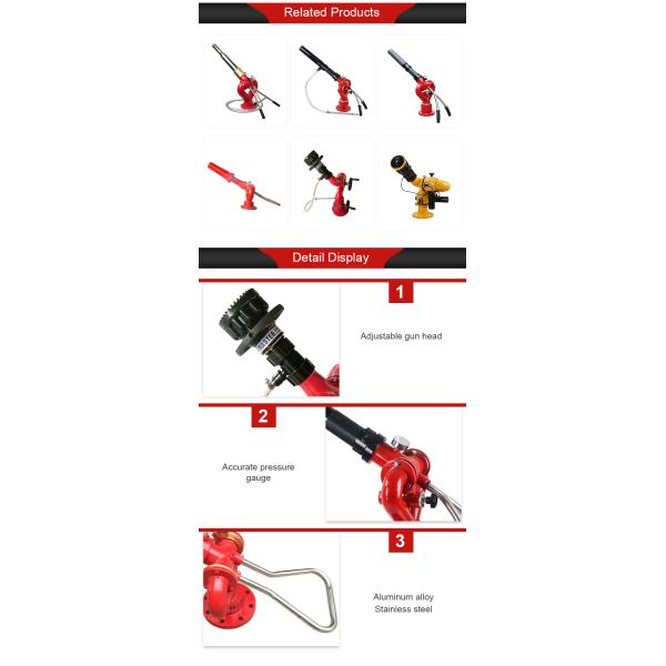 ANSI Flange DN100 Carbon Steel 0.5 MPa Fire Water Cannon