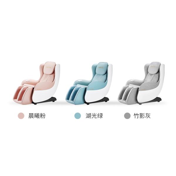 BN Full Body Smart Recliner Electric Functional Sofa Chair Mini Massage Chair Zero Gravity Recliner Chair Chair Massage