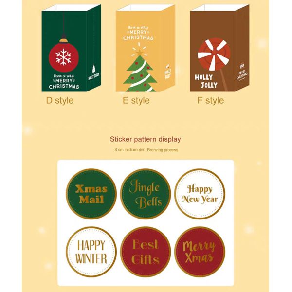 SGS PMS Kraft Christmas Gift Packing Box Biscuit Candy Snack Packaging Bag