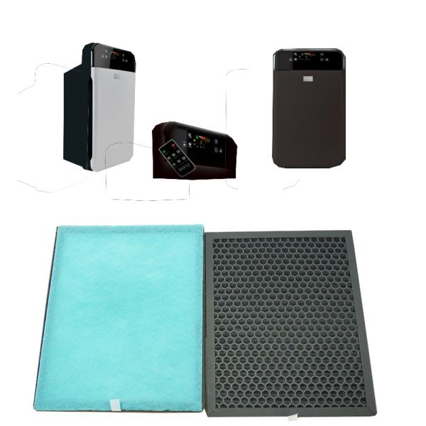 JH801 True Sense Air Purifier