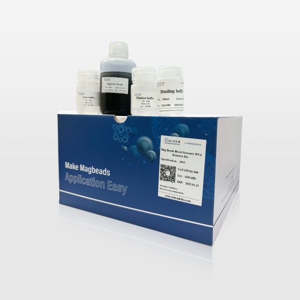 Efficient Magnetic Beads Universal Genomic DNA Extraction Kit Safe Operation