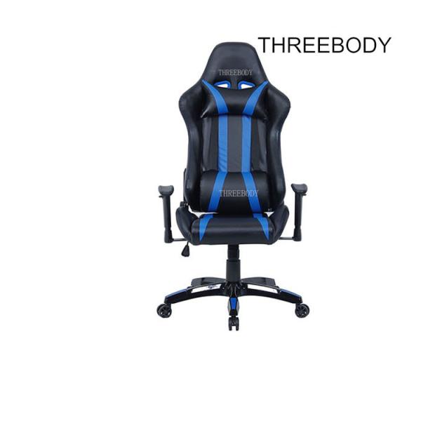 Large Size Seat Gaming Chair High Back 360 Degree Swivel Wheel 83.5 * 65 * 32 cm