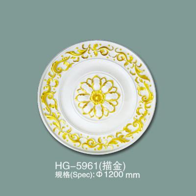 Médaillon de plafond de luxe HG-5961