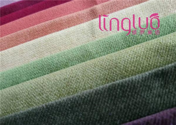 Tear Resistant Polyester Jacquard Fabric / Furniture Upholstery Fabric