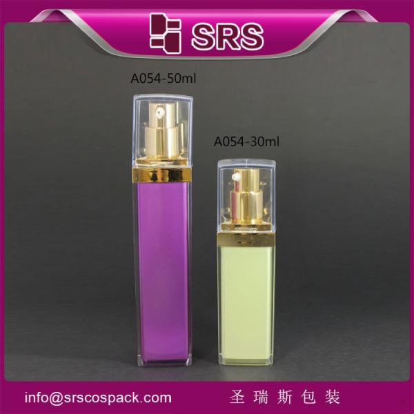 15ml 30ml 50ml airless bottle ,2015 new design and most popular lotion airless bottle