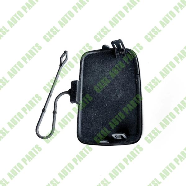 For Rolls Royce Dawn Front Bumper Towing Eye Cover OEM 51117397113 51117368545