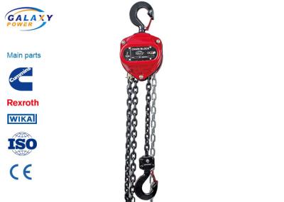 Linha aérea de 2 toneladas OEM do bloco Chain GXHSZ-2A da mão do equipamento de levantamento das ferramentas da construção