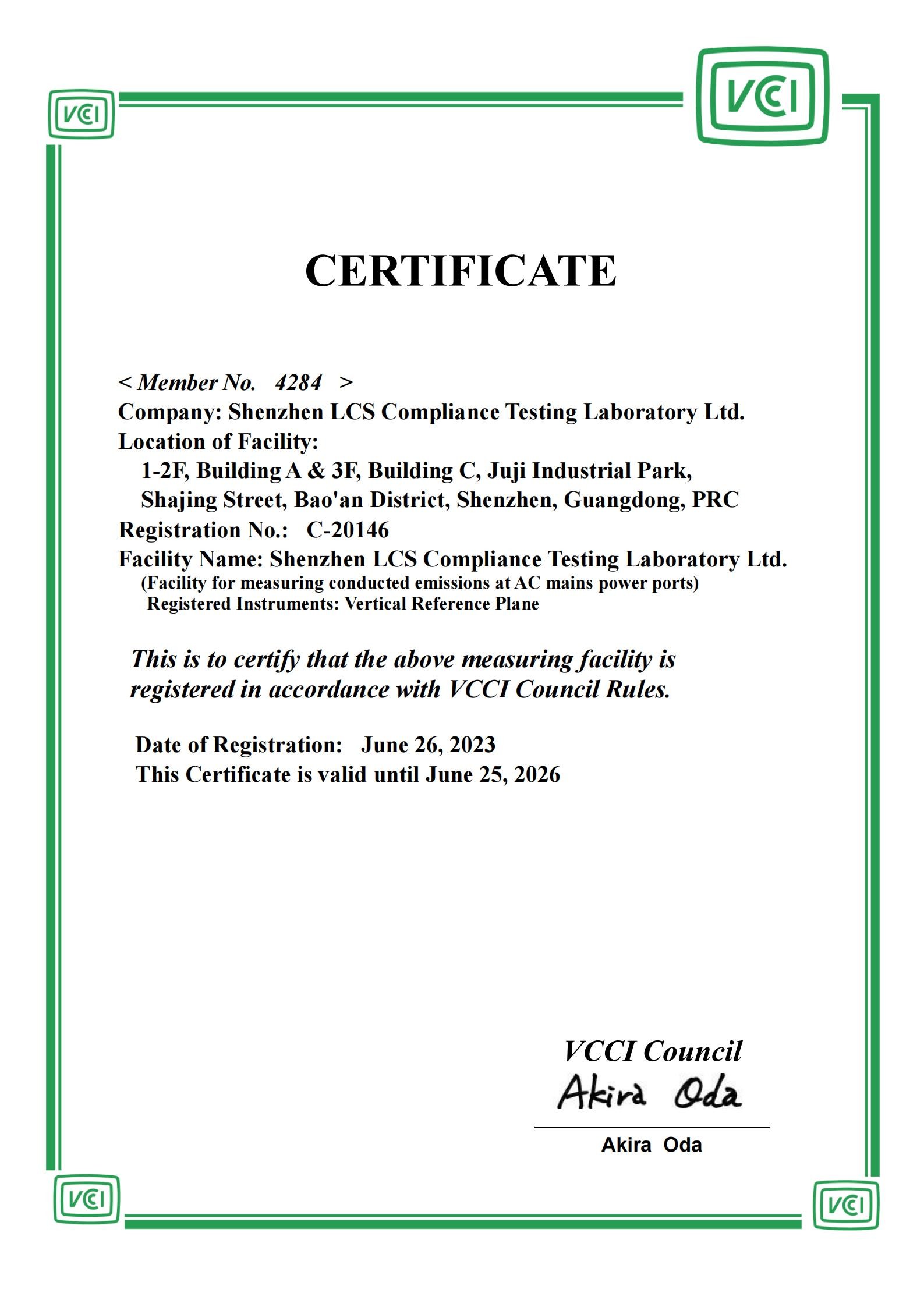 Shenzhen LCS Compliance Testing Laboratory Ltd. Сертификации