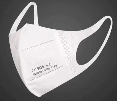5 Ply Disposable Protective Face Mask FFP3 KN95 Surgical Mask Anti Saliva