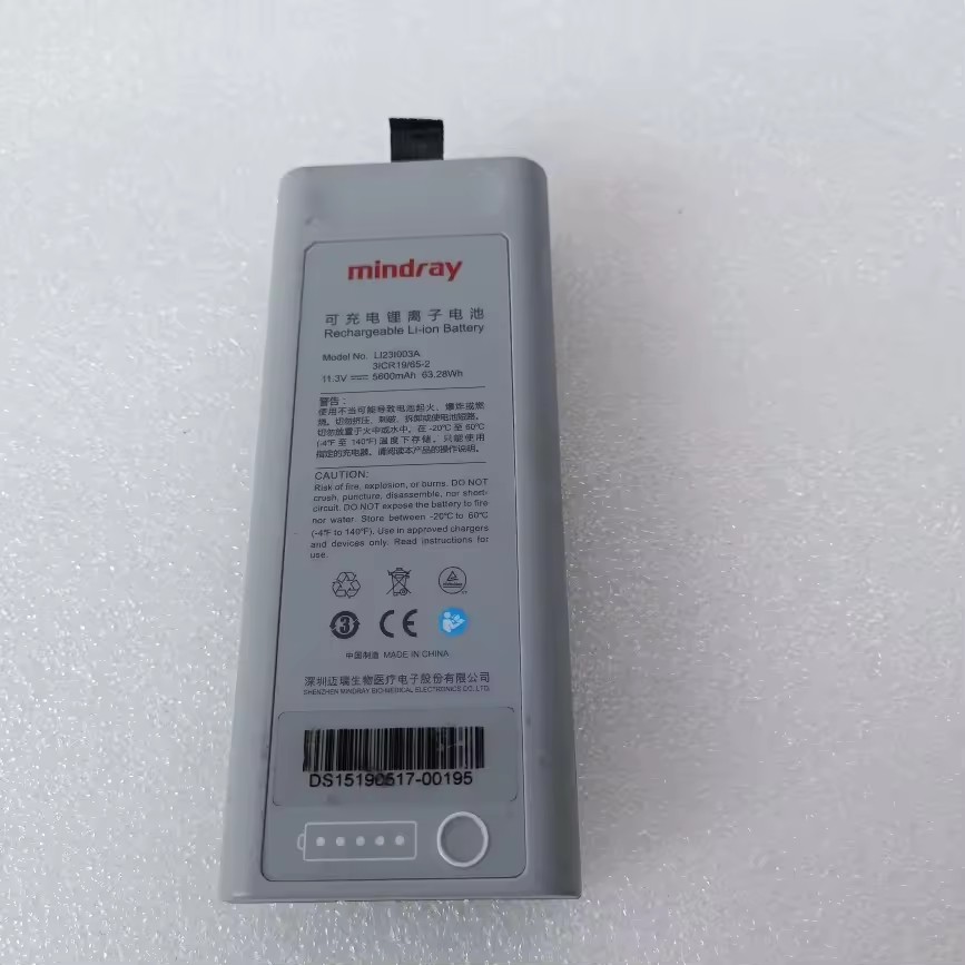 Батарея вентилятора для Mindray LI23I003A 022-000248-00 Литий-ионный 5600mAh 11,3В