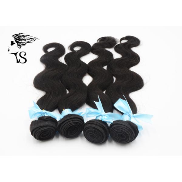 Curly Malaysian Virgin Hair Extensions Body Wave Bundles Natural Black Color
