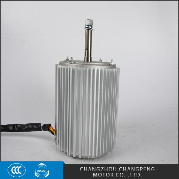 Вентиляторного двигателя конденсатора лошадиных сил высокой эффективности доказательство потека представления Multi устойчивое