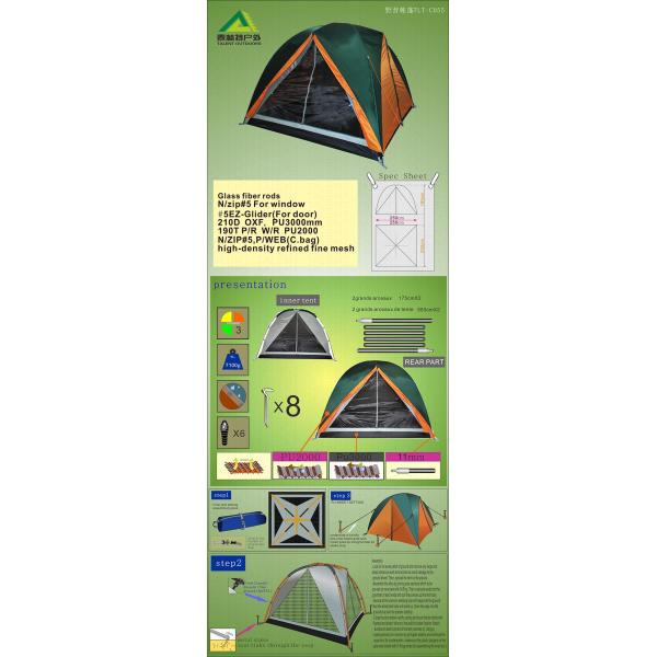 Six Persons Outdoor Camping Tent (NO.TLT-C055)