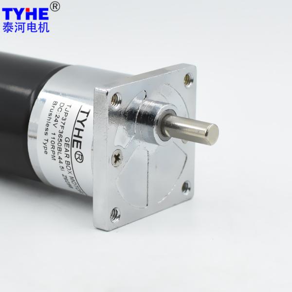 Low Noise 3nm Brushless Dc Gear Motor For Smart Robot 24v 10Watt 15W 100rpm