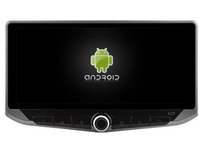 10.88 Screen with Mobile Holder For Peugeot 2008 208 2012-2020 Multimedia Stereo