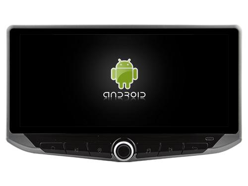 10.88 Screen with Mobile Holder For Peugeot 2008 208 2012-2020 Multimedia Stereo