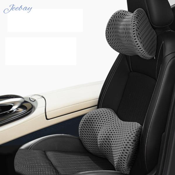 Knitted Breathable Lumbar Cushion for Office Chair 48*32*23cm Memory Foam Back Support