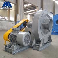 Ventilador de alta temperatura industrial de la fan centrífuga del acero inoxidable del horno de coque del horno