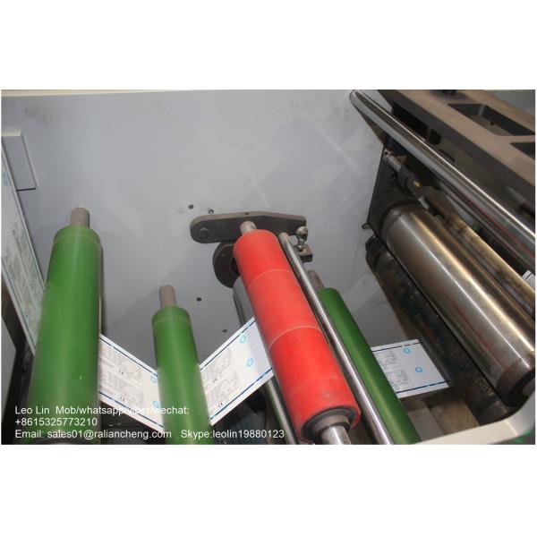 Aluminum Foil Paper Flexo Printing Machine Equipment ±0.1mm Precision Of Chromatography