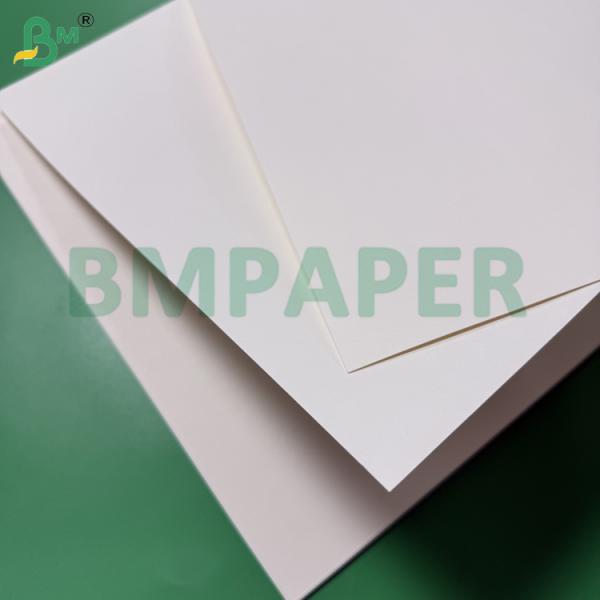 200gsm 210gsm Natural White Kent Paper For Comic Art 4k 8k 270mm×390mm