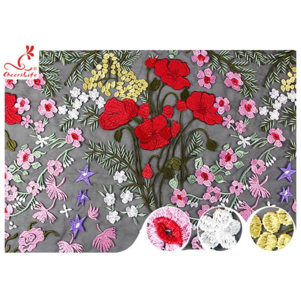 Multi Colored Floral Heavy Embroidered Lace Fabric For Evening Dress OEM