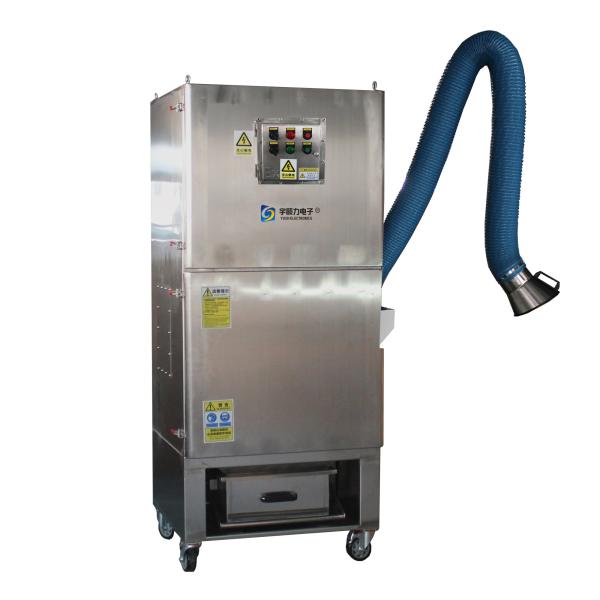 взрывозащищенный сборник пыли 2.2kW для алюминиевой пыли утюга металла