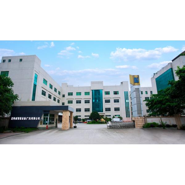 Маргаринная картошка для замороженной курицы Автоматическая 220 В