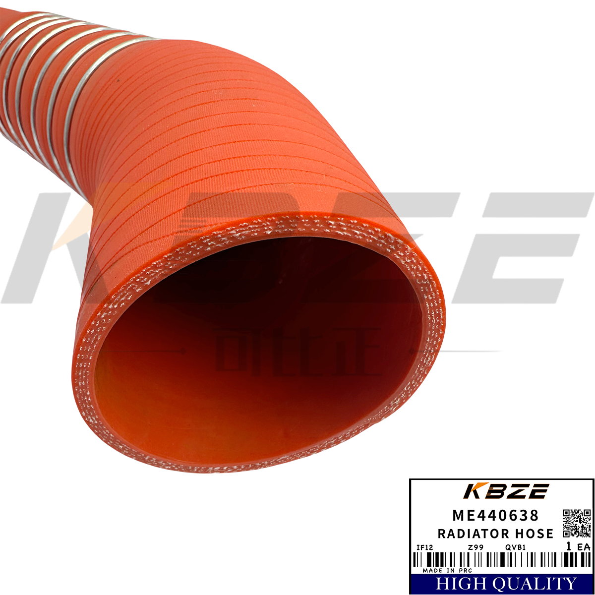 KATO ME440638 HD1430-3 EXCAVATOR INTERCOOLER HOSE FITS MITSUBISHI 6D16 ENGINE