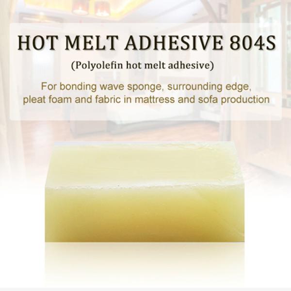 Elastic Polyester Hot Melt Adhesive 9009-54-5 With 2 Years Shelf Life