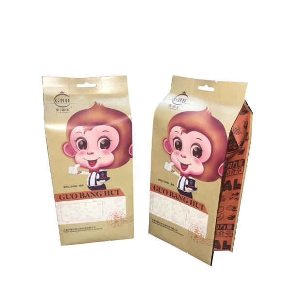Custom LOGO Printing Resealable Plastic Zipper Paper Stand up ouch Peanut Food Packaging Bags
