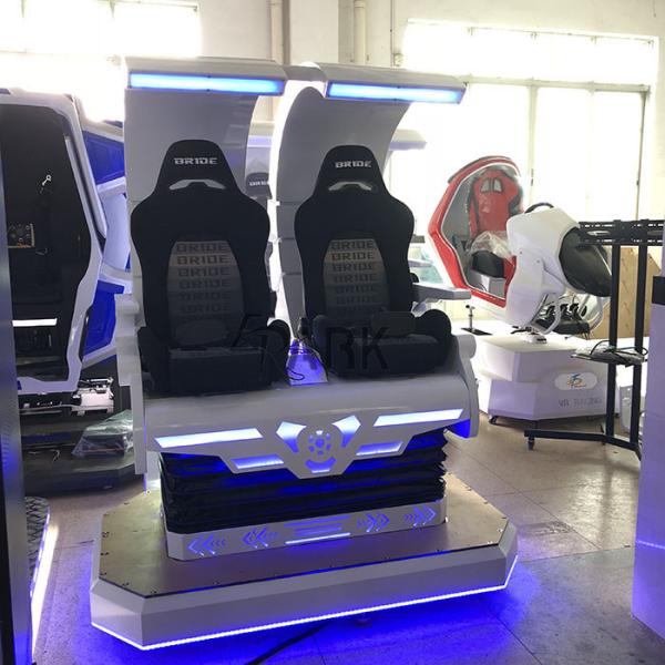 Virtual Reality Motion Simulator / 9d Station Platform Vr Godzilla Cinema