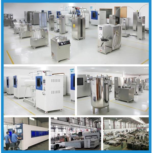 Computer Control Constant Temperature Humidity Chamber R23 / R404A Refrigerant